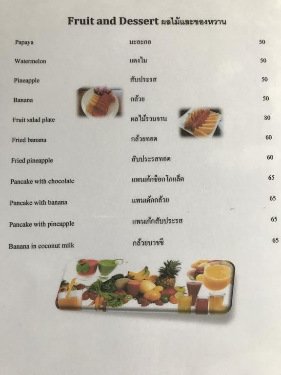 Cashew Nut Bungalows Hotel Ao Nang Bagian luar foto